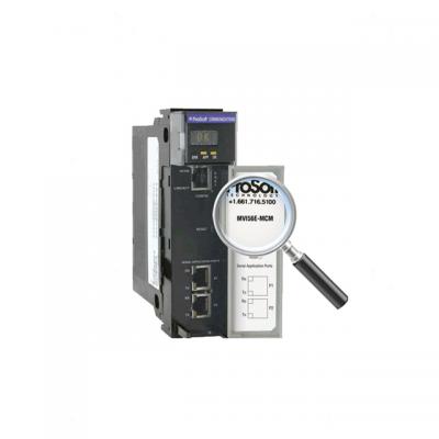 PROSOFT MVI46-MCM SLC platformos modbus ryšio modulis
