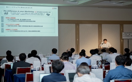 „Lattice Semiconductor“ ir „Mitsubishi Electric Forge“ partnerystė siekiant revoliucijos pramonės automatizavime, naudojant naujos kartos CNC sprendimus